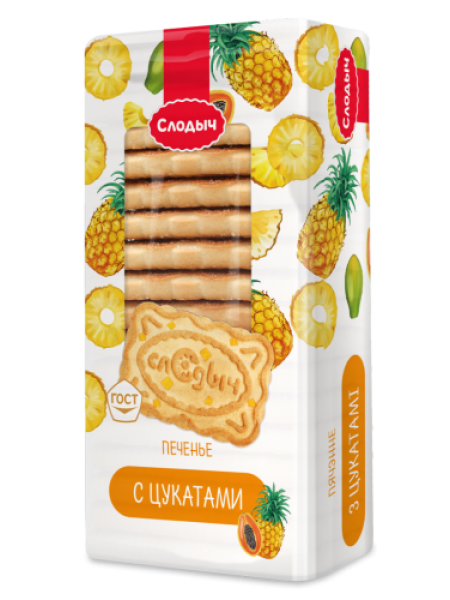 Печенье фас. сахарное Слодыч с цукатами 450г*12 Слодыч Печенье фас. сахарное Слодыч с цукатами 450г*12 Слодыч